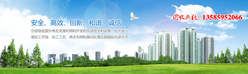 上海港皇實業(yè)有限公司
